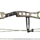 A Big But Comfortable Hunting Bow- Arena 34